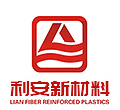 蘇州君犇泰精密科技有限公司
